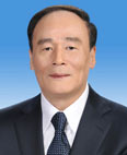现任中华人民共和国副主席