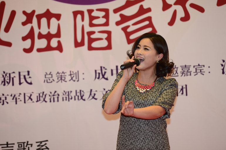 �����ݳ�������˵ý��