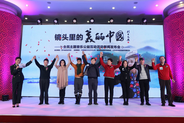 ȫ��α���̨�����������顰�����й����ж���