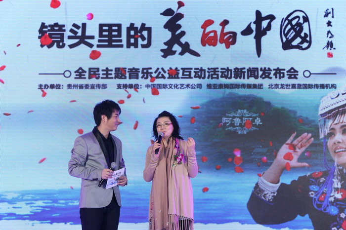 �й�����ѧԺ����ϵ���Σ��������ֽ����ҡ����ﻪ���ڽ�����ѧʱ���İ�³��׿��