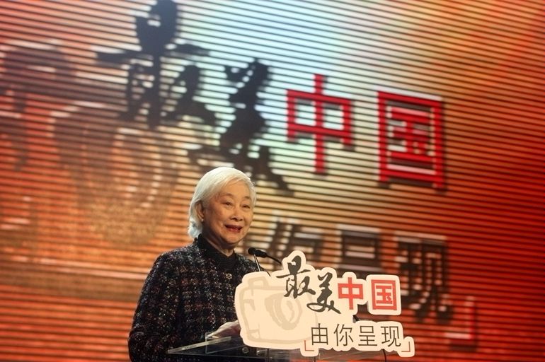 ��˹��������ί¬�����佱����