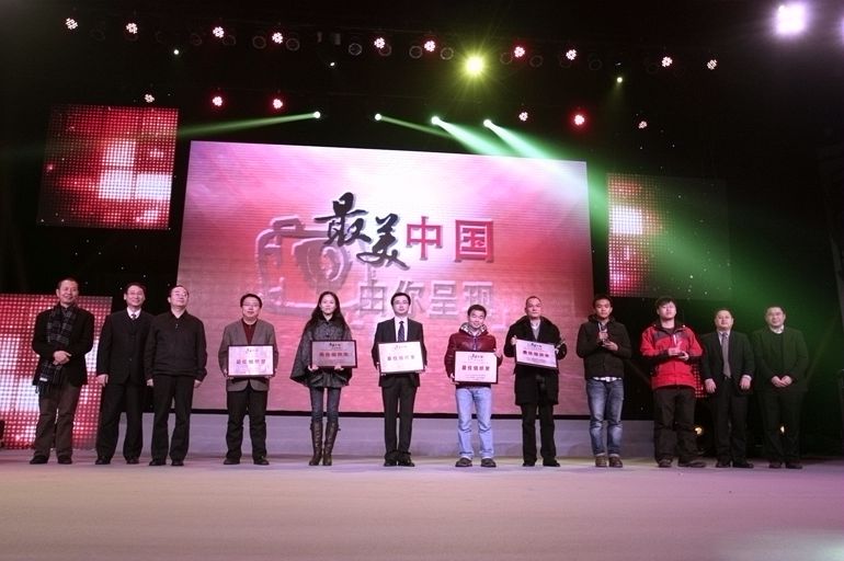 �䷢������Ӱ���Ž���΢��Ӱ������֯��