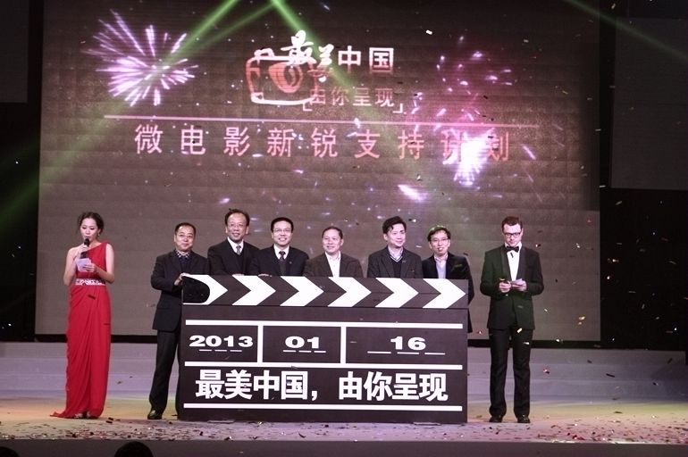 �Ļ㱨�ܱ༭����ƽ���Ϻ���ͨ��ѧ��У����ɣ�������������Ӳ��������Ծ����й��ƶ��Ϻ���˾���ܾ����������Ϻ�����Ϣ���˲�Э��᳤�������Ƹ������³����쵼��ͬ�����������й���΢��Ӱ����ƻ���