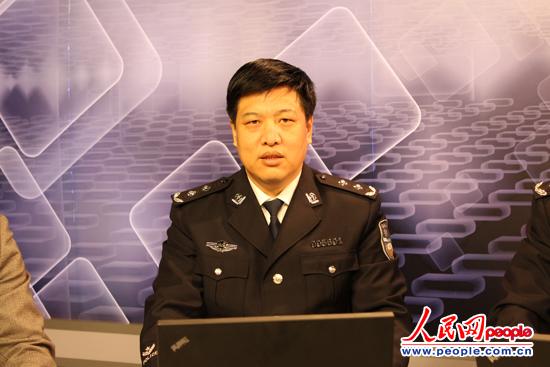 ͼΪɽ��ʡ�����й����־ֳ�����������������