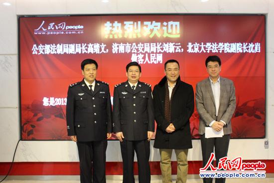 ͼΪ���������ƾָ��ֳ������ģ��������ɽ��ʡ�����й����־ֳ������ƣ���һ����������ѧ��ѧԺ��Ժ��������Ҷ��������������ܲ��޻�����һ����Ӱ