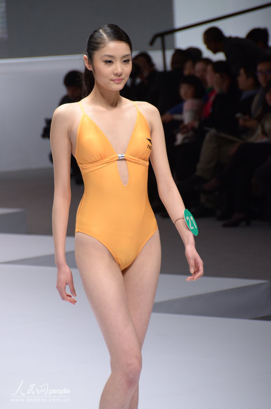 �������纭չʾӾװ��