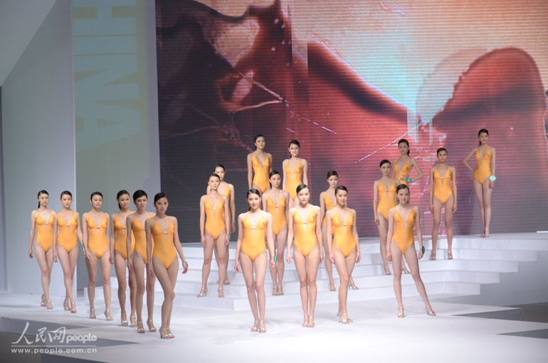 Ӿװչʾ���ڡ�