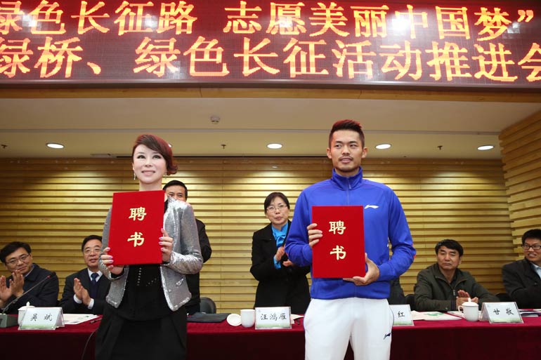 �ֵ����溣��Ƹ��ʹ