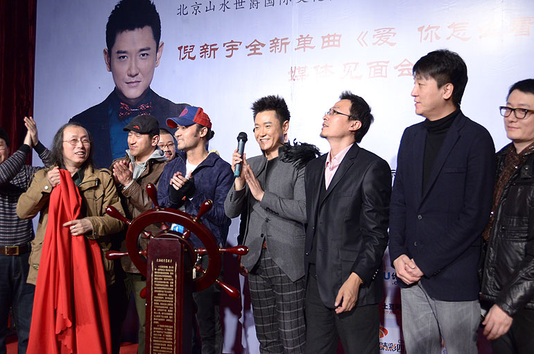 ������(����)���ڼα�����̨��