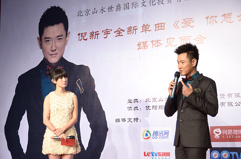 �������ȫ�µ�����