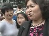 «ɽʱ龰
