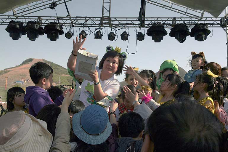 ����������ֽ��ҵ���õ�С���ѻ�ӭ