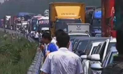 �粥��6��5�գ����۰ĸ���פ�����56����ײ