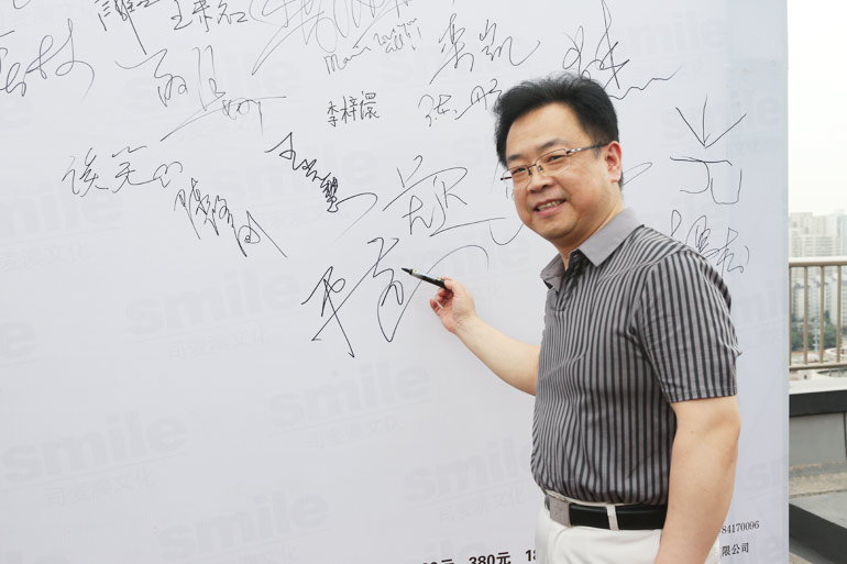 ����������ƽԶ����