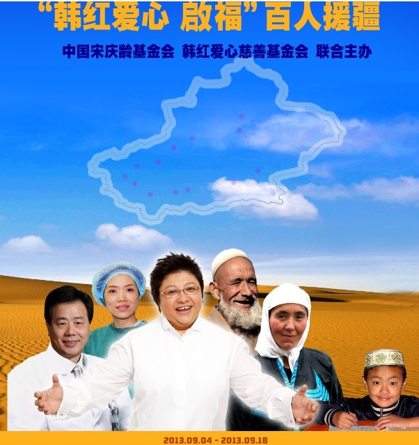 ���찮���½���