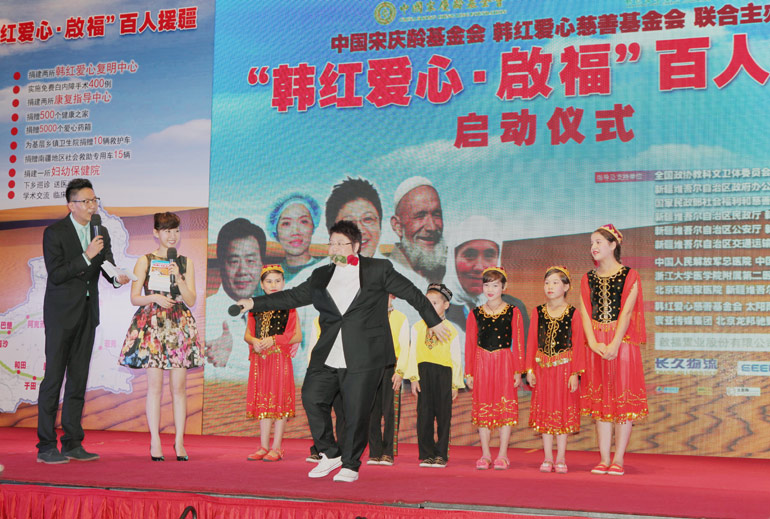 ������½������ͯ��һ��