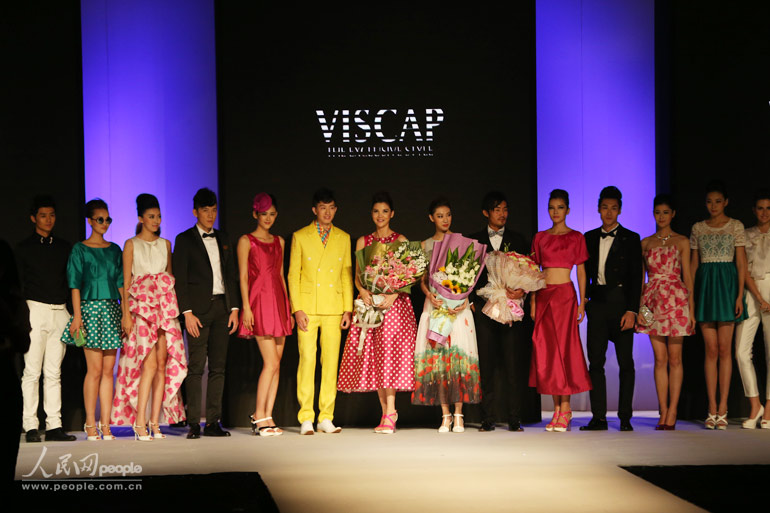 ά˹����Ԭ��ʱװ�������ھ����� ���조�����ɶԡ���12��