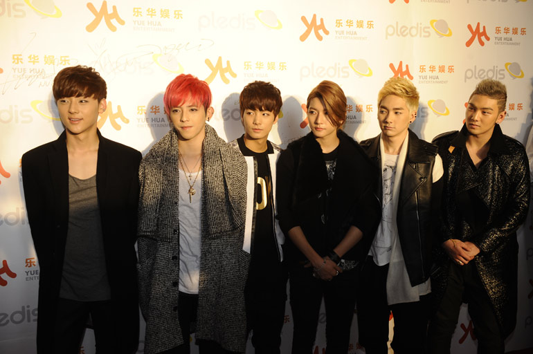 NU'EST-M̺