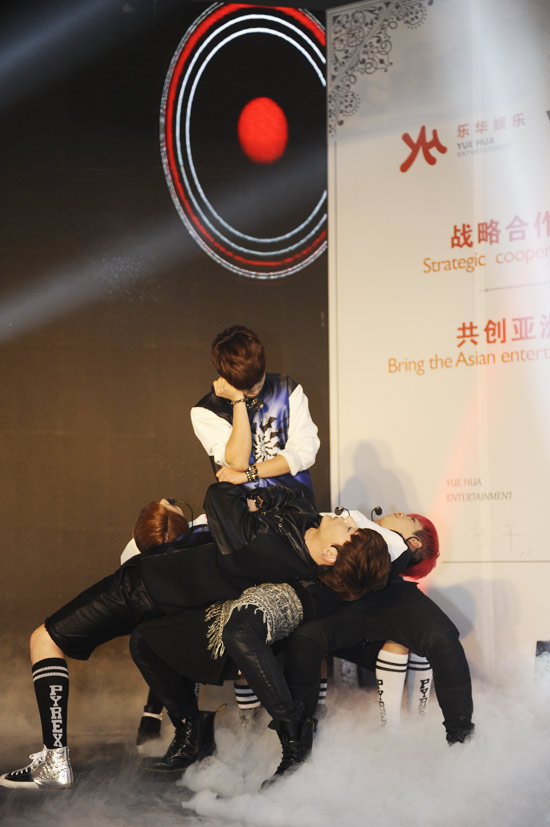 NU'EST-Mֳ