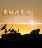     2013  ڼ֤         һ˵סͳɳ2013һһ֤˵ڶ¼ⲻ뻰⣬ÿе365