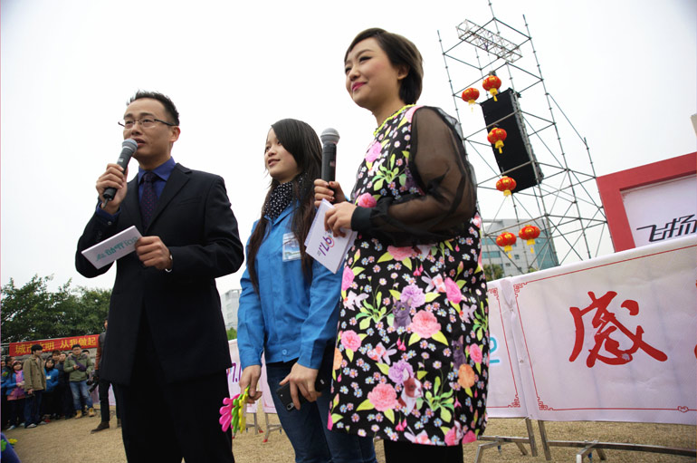 ���������ֳ��ɷ��๤