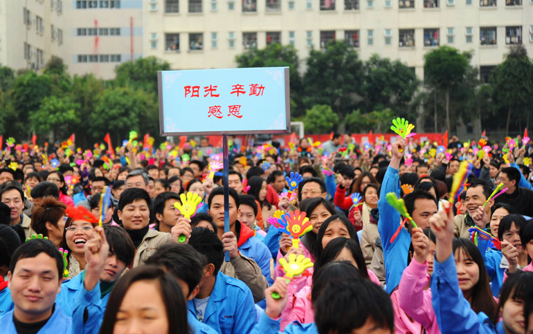 �����๤�������⡢���ڡ��ж���������