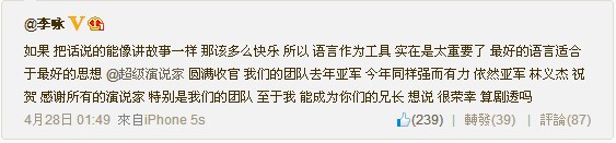 ��ӽ΢����ͼ