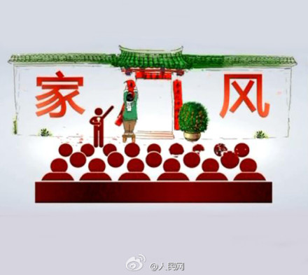 ����n�a����˷Ҧ�