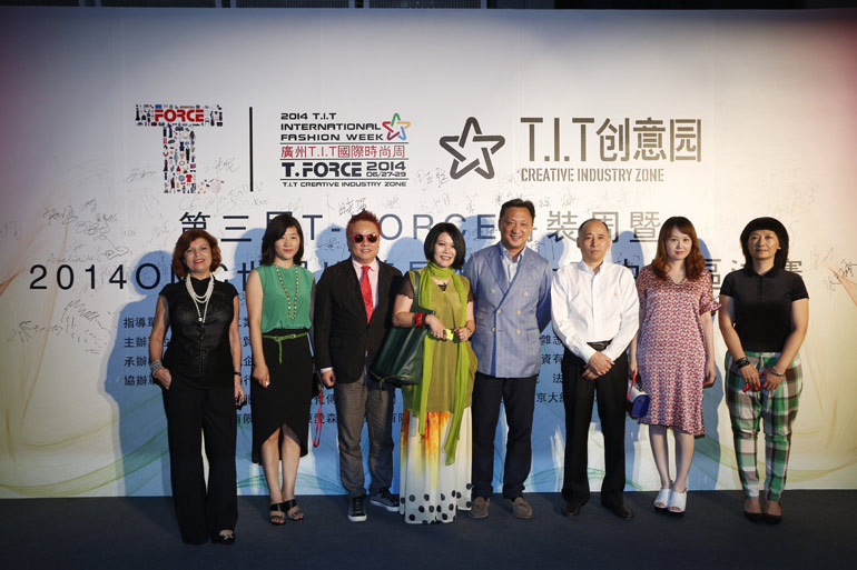 ������ί��Ӱ��