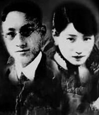       ɣ־Ħ ʮ  ٻ飨ʫ+ڣ    ½С ʮ  ٻ飨У+ңʱ䣺1926 103֤ˣ    㣺 Ļ  ŽƼ                  ½С͵͵̥޸־Ħ          츸 