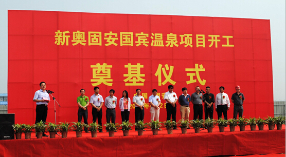 �°¼���2012 �Ļ����μ��š����°¹̰�������Ȫ��Ŀ���п��������ʽ