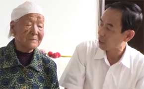 ���ڰO�СG�Ӧ楤�Q �Ψťļ��_�ܾԦZ��