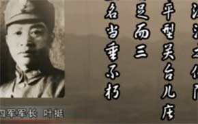 ���ڰO�СG��V�U�a��