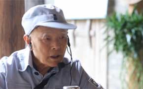 ���ڰO�СG�@�y�p���� �����O�þ�