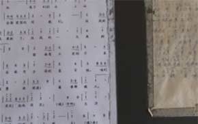 ���ڰO�СG�ܤ��S�D�j�M�q