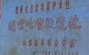 ������䣺ң�뵱�����ս
