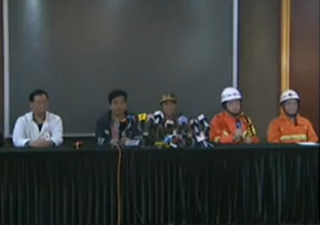 深圳滑坡灾害救援:第六次发布会通报救援最新情况