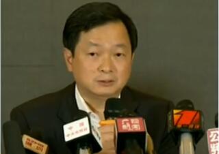 深圳滑坡灾害救援:指挥部召开第八次新闻发布会