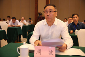 重庆市委宣传部常务副部长、市委网信办主任周波