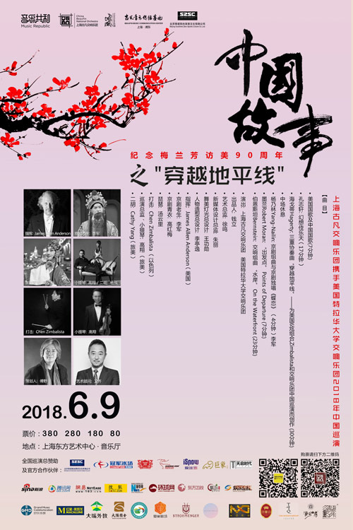 �ݳ�����