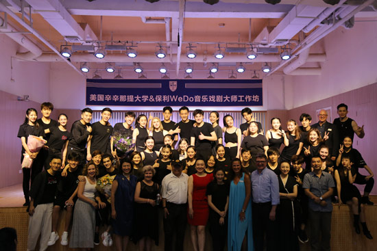 ����WeDo����������������ѧԺ�ٰ�����Ϸ���ʦ������