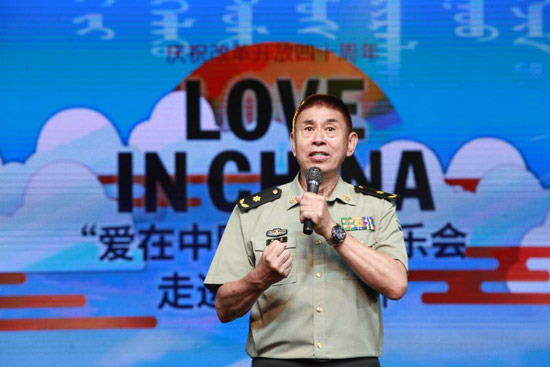 ��־�ݳ���������ԭ���������̫����