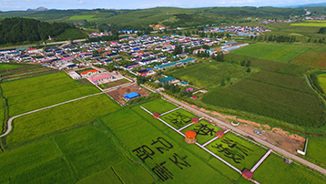 【吉林光東村】中俄朝邊境的朝鮮族鄉村風情直播時間：10月14日