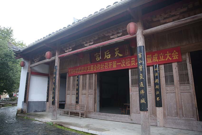 ������塤����ʯ�ڴ壺�������塱�������2��ʱ����조����3A�����ξ�������16��