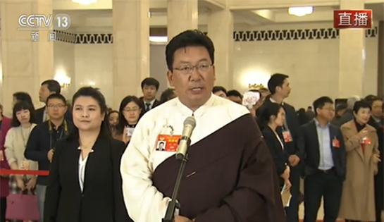   						《委員通道》						扎西：我們要為西藏的教育事業貢獻自己的力量