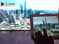 "千億像素看中國"互動展在羅馬開幕