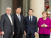 習近平同歐洲領導人舉行會晤 