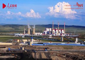 中國煤炭科工集團有限公司：企業形象宣傳片