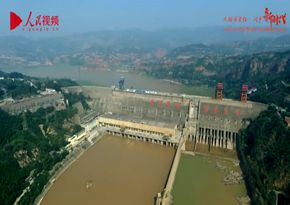 中國電建中國水電十一局有限公司：為你而來