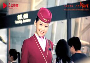 中國南方航空集團有限公司：形象宣傳片
